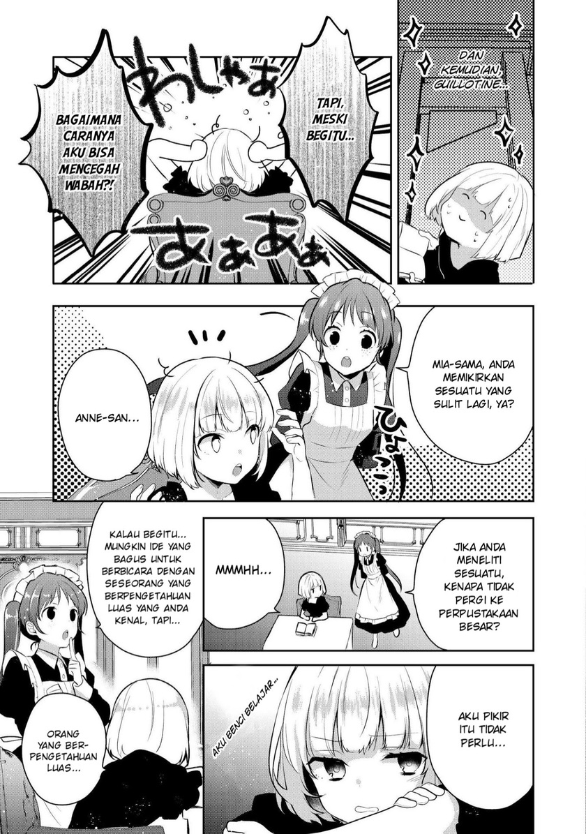 Tearmoon Empire Story